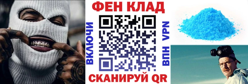 Амфетамин 97%  Светогорск 