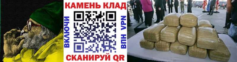 Гашиш гашик  Светогорск 