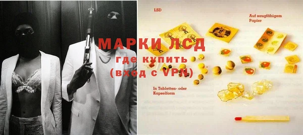 марихуана Аркадак