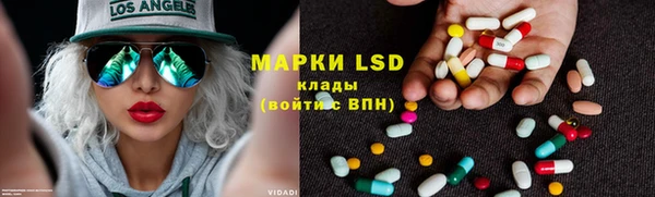 марихуана Аркадак
