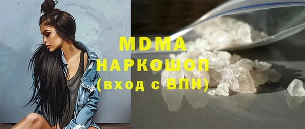 марихуана Аркадак