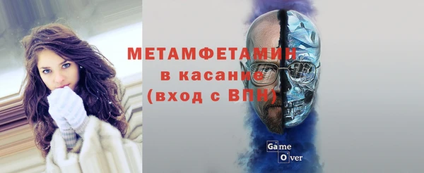 марихуана Аркадак