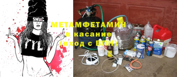 марихуана Аркадак