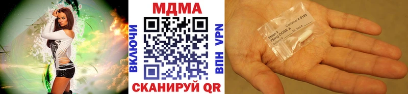 MDMA молли  блэк спрут ссылки  Светогорск  дарнет шоп 