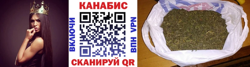 Канабис индика  Светогорск 